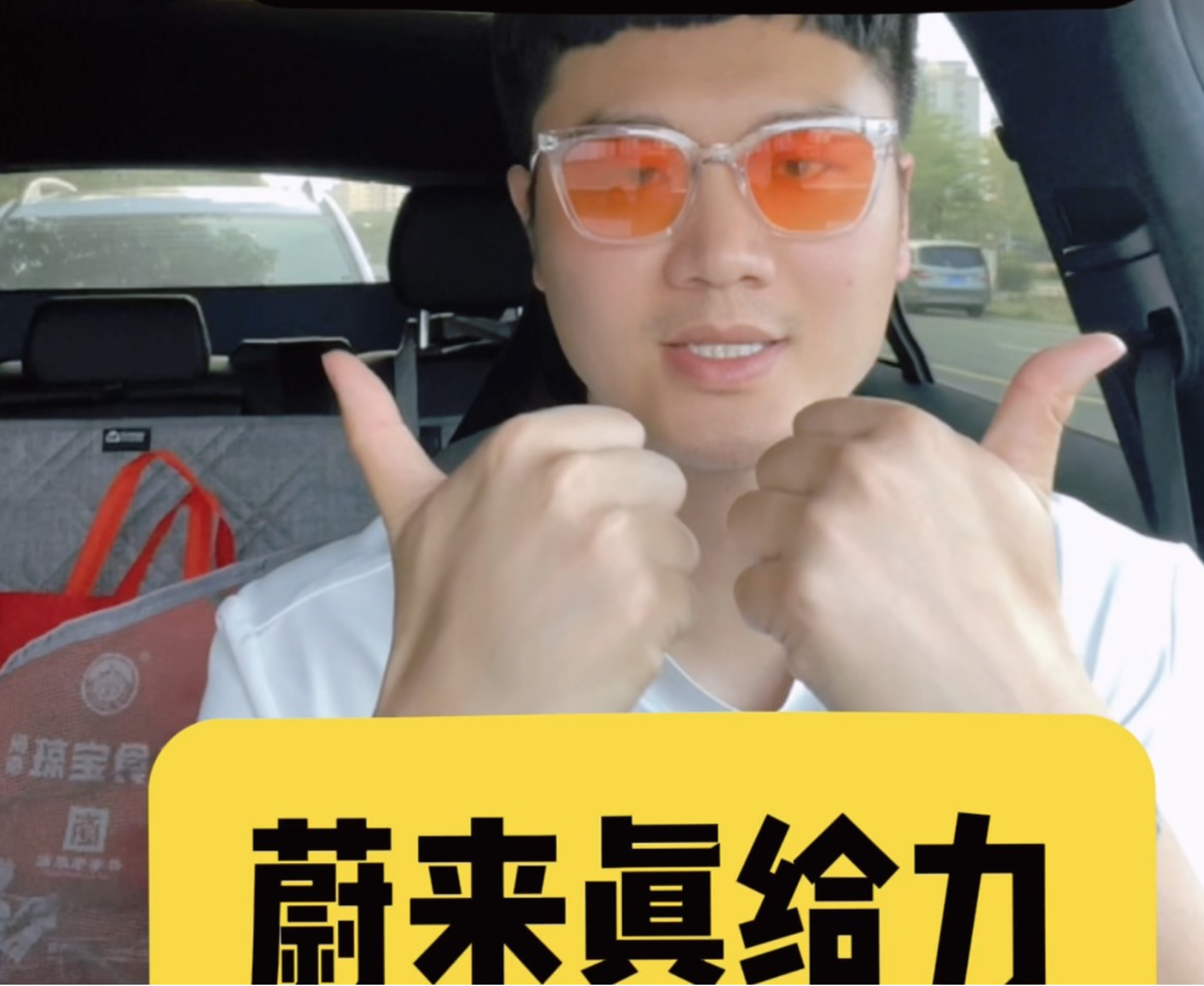 三年了 第一次开CA88自驾到三亚